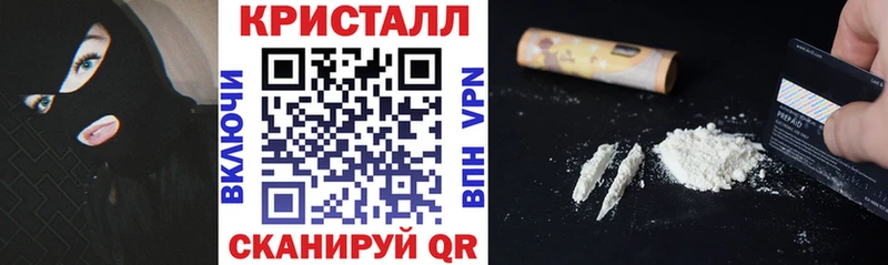 Амфетамин 98% Унеча