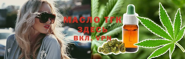 apvp Балахна