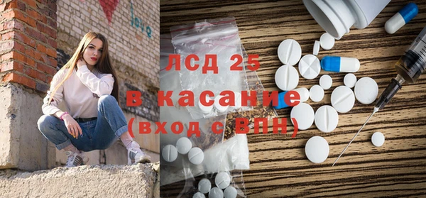 apvp Балахна