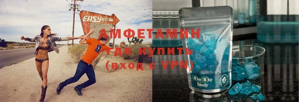 твердый Баксан