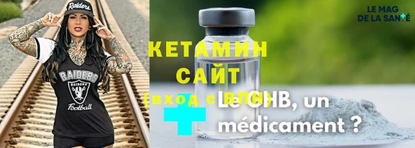 крисы Балабаново