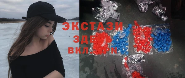 твердый Баксан