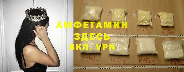 твердый Баксан