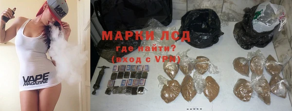 твердый Баксан