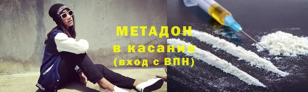 крисы Балабаново