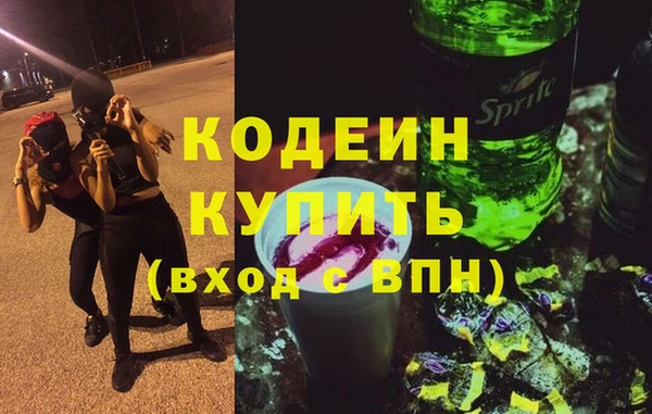 крисы Балабаново