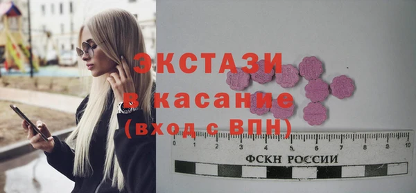 твердый Баксан