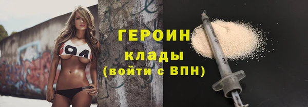 крисы Балабаново
