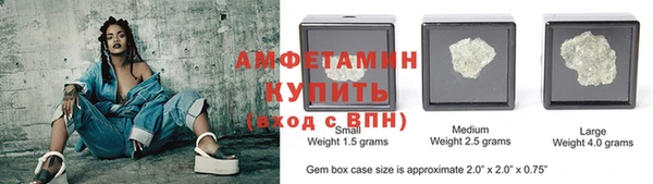 apvp Балахна
