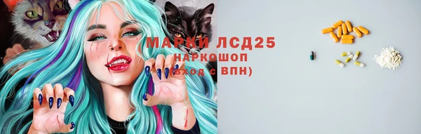твердый Баксан