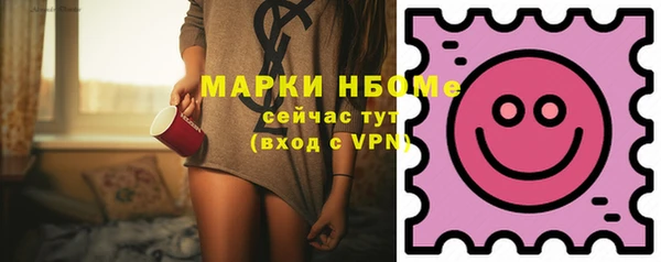 твердый Баксан
