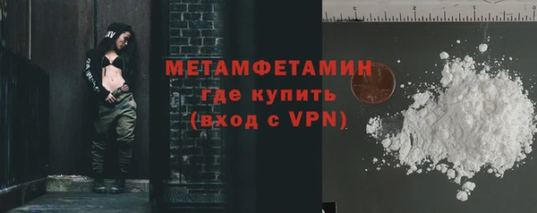 трава Киренск