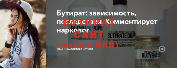 твердый Баксан