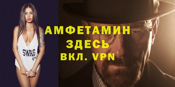 крисы Балабаново