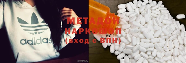 винт Краснослободск