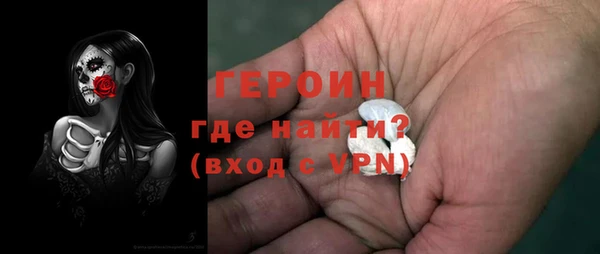 крисы Балабаново
