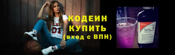 твердый Баксан
