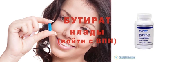 твердый Баксан