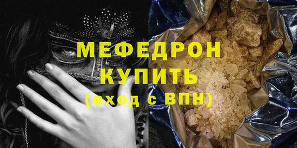 apvp Балахна