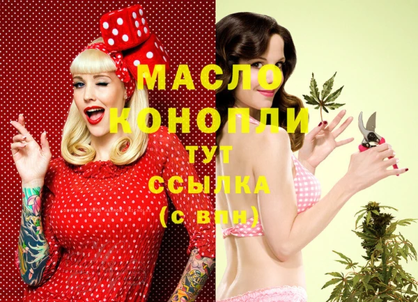 apvp Балахна