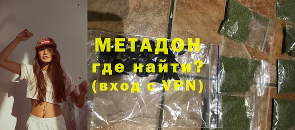 apvp Балахна