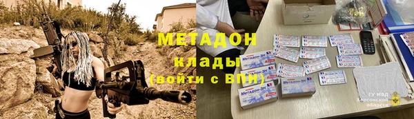 apvp Балахна