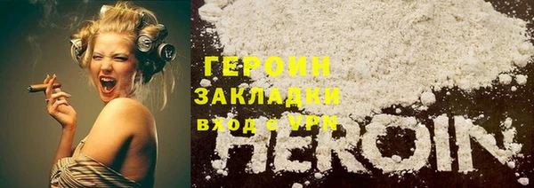 твердый Баксан