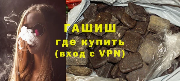 apvp Балахна