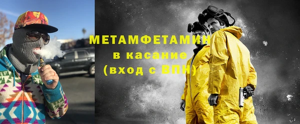 крисы Балабаново