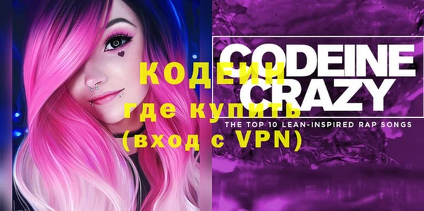 крисы Балабаново