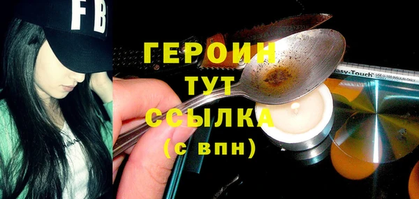 кокаин Краснотурьинск
