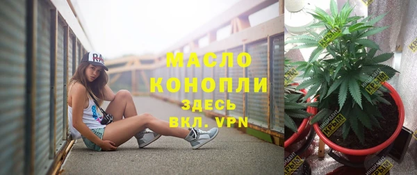 твердый Баксан