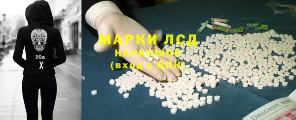 крисы Балабаново