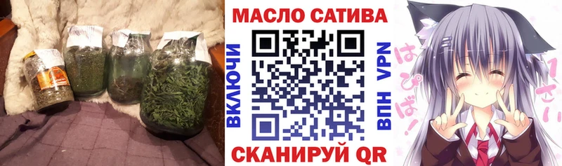 где продают   KRAKEN как войти  ТГК жижа  Унеча 
